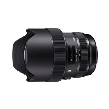Sigma 14-24mm F2.8 Dg Art Per Nikon - Obiettivo Full Frame