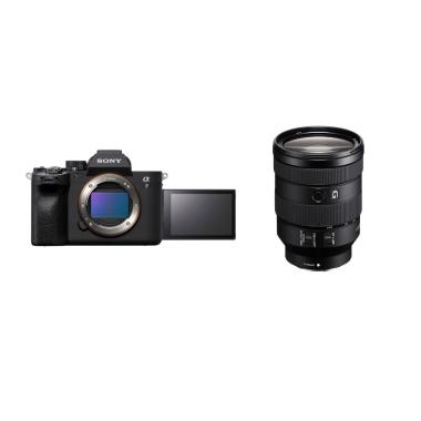 Sony A7 IV + 24-105mm (ILCE7M4GBDI.EU) - Fotocamera Mirrorless Full Frame - Garanzia SONY Italia