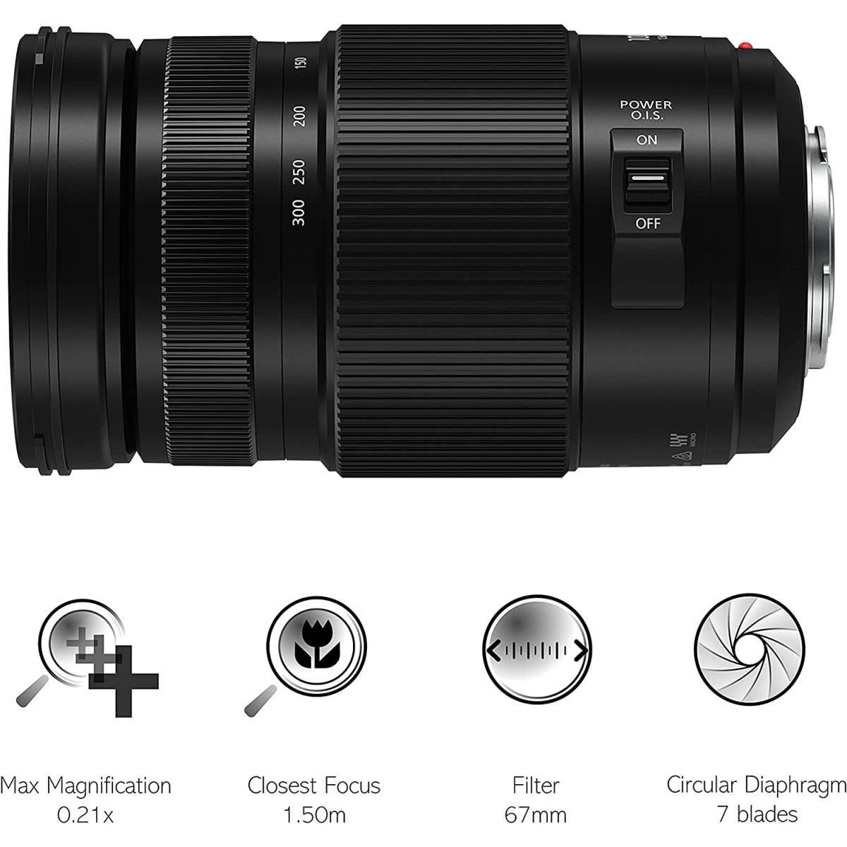 PANASONIC LUMIX G Vario II 100-300 mm F4-5,6