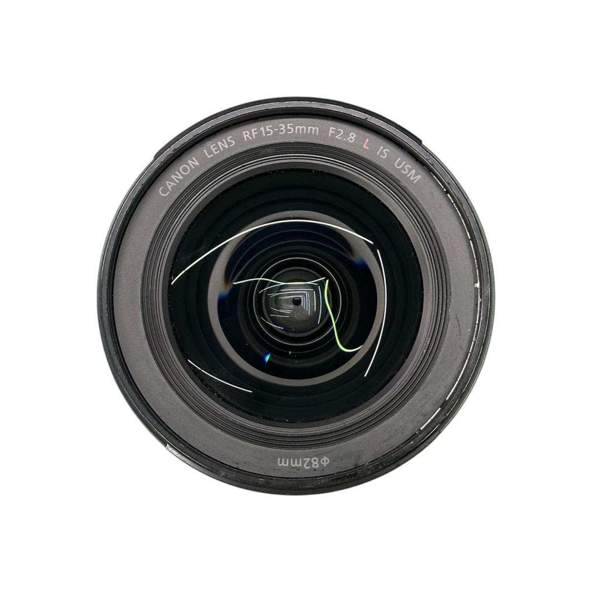 Usato Canon Rf 15-35mm F2.8 L Is Usm - matr. 042000206
