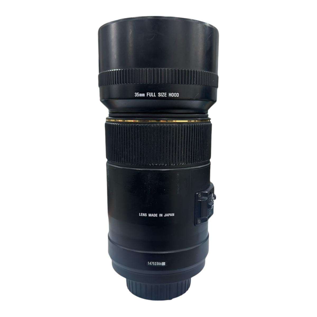 Usato Sigma 105 F.2,8 EX DG MACRO OS PER NIKON