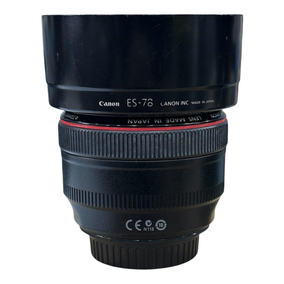Usato Canon ef 50mm f1.2 - Obiettivi - matr.1492782