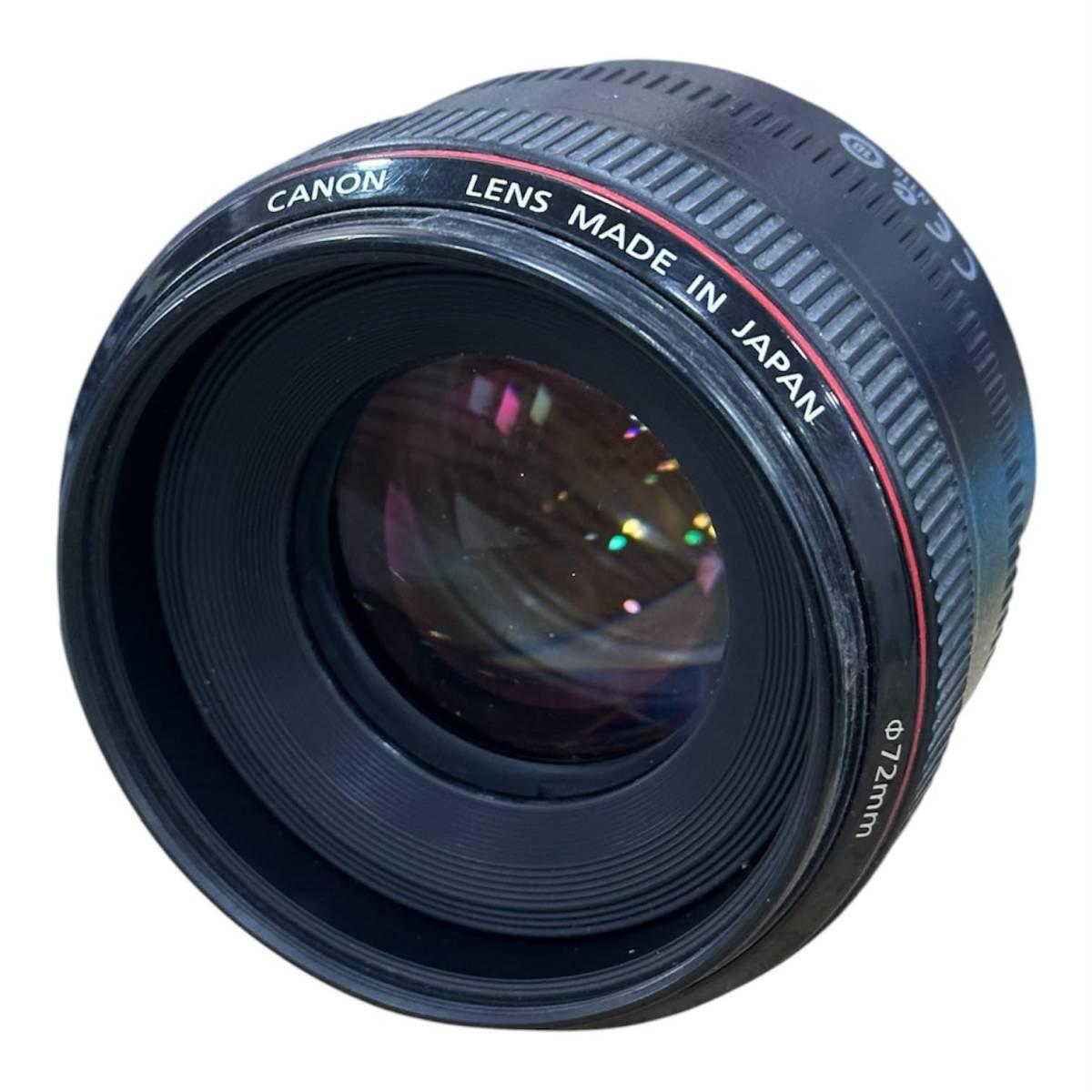 Usato Canon ef 50mm f1.2 - Obiettivi - matr.1492782