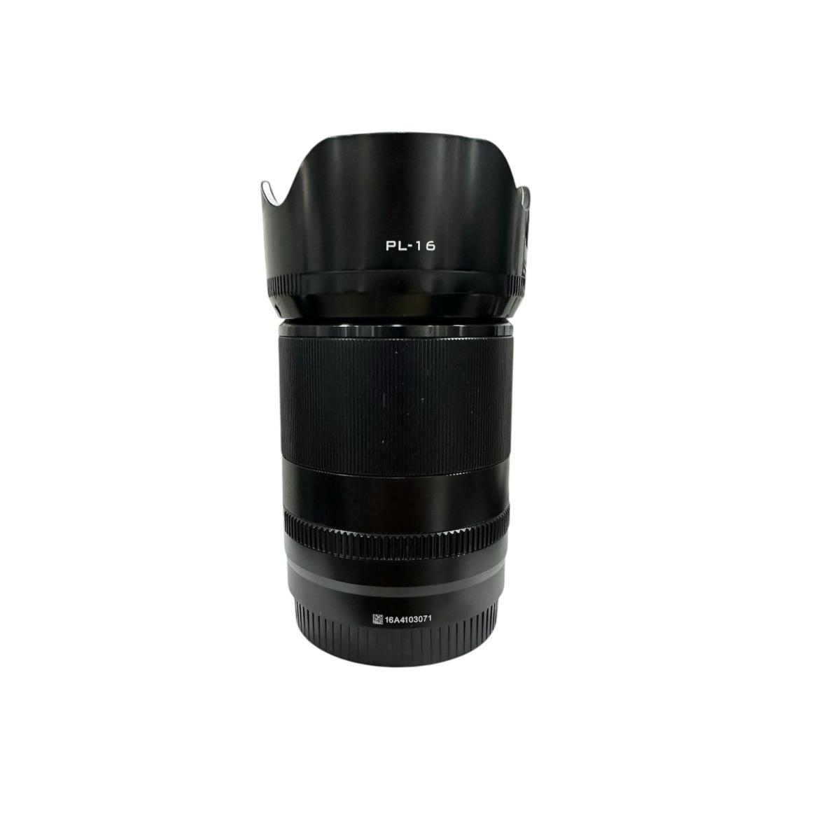 Usato Viltrox AF 35MM F1.8 Per Nikon Z - Usato Fotografico Garantito