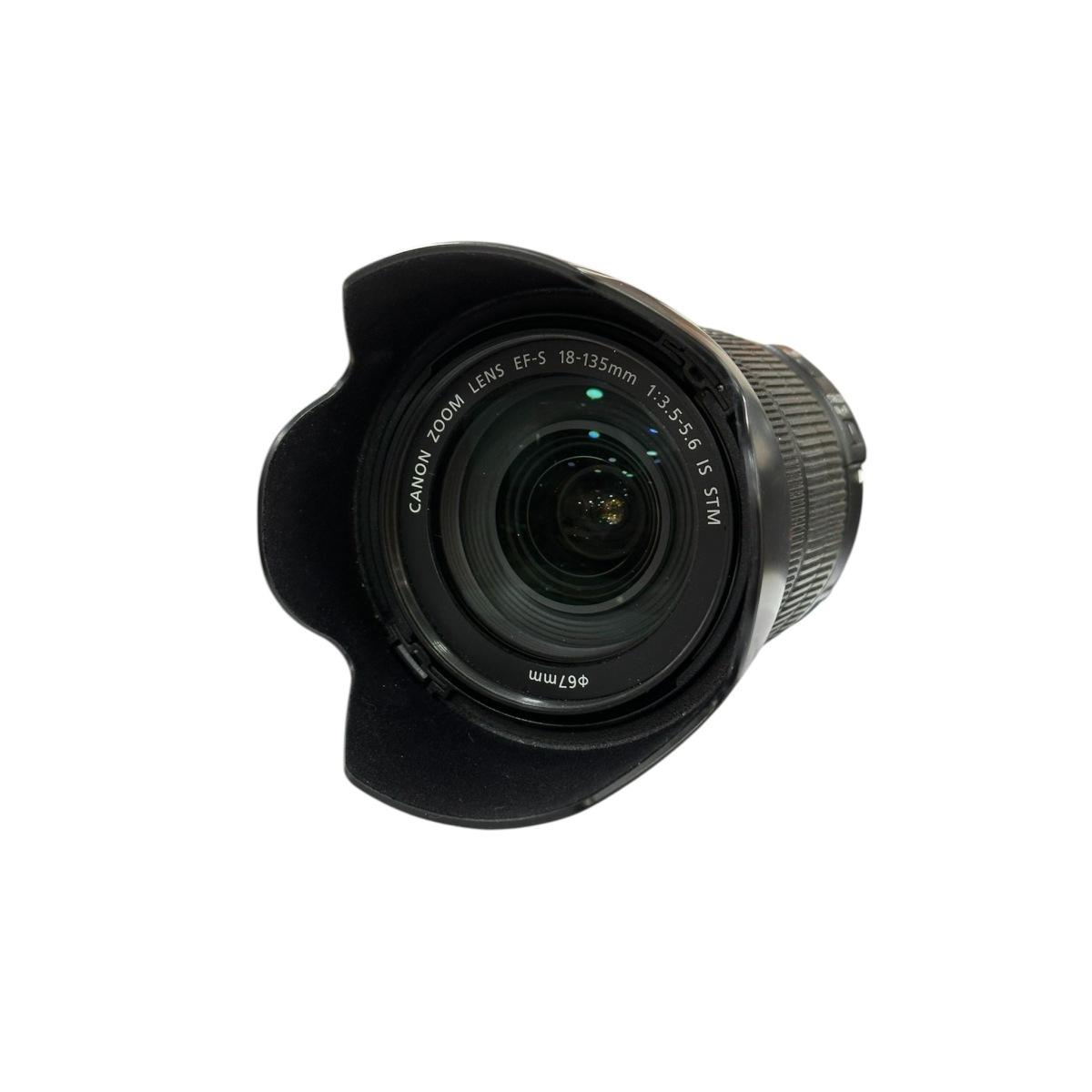 Usato Canon Ef-s 18-135mm f3,5-5,6 IS USM - matr.2222000288