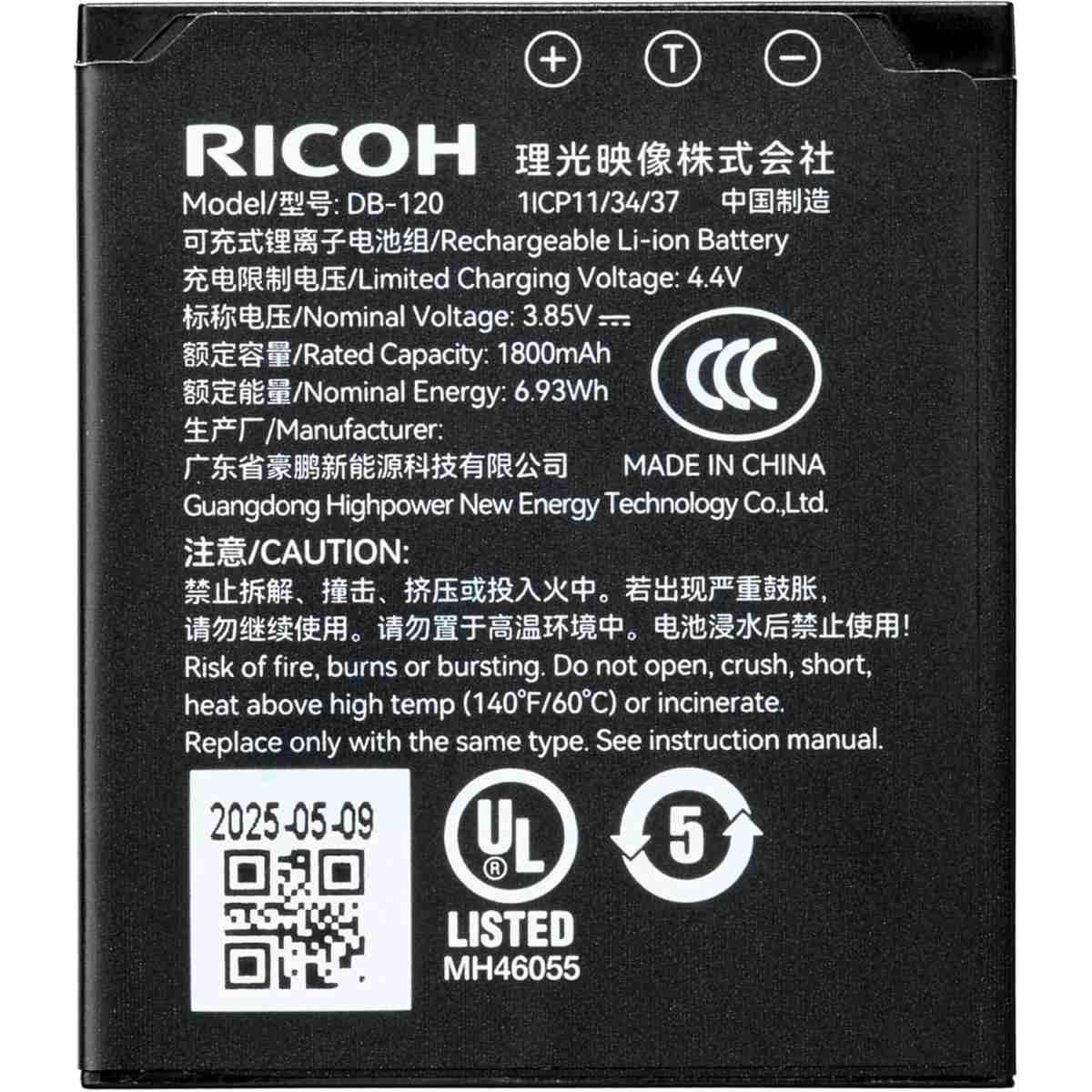 Ricoh Batteria ricaricabile agli ioni di litio DB-120
