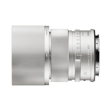SIGMA Obiettivo 90mm - F2.8 DG | Contemporary | Silver | L-Mount