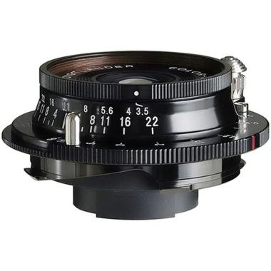 VOIGTLANDER COLOR SKOPAR 35mm/F3,5 silver (VM MOUNT)