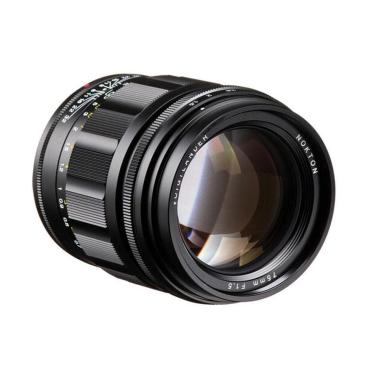 NOKTON 75mm/F1,5 asferico, silver (VM MOUNT)
