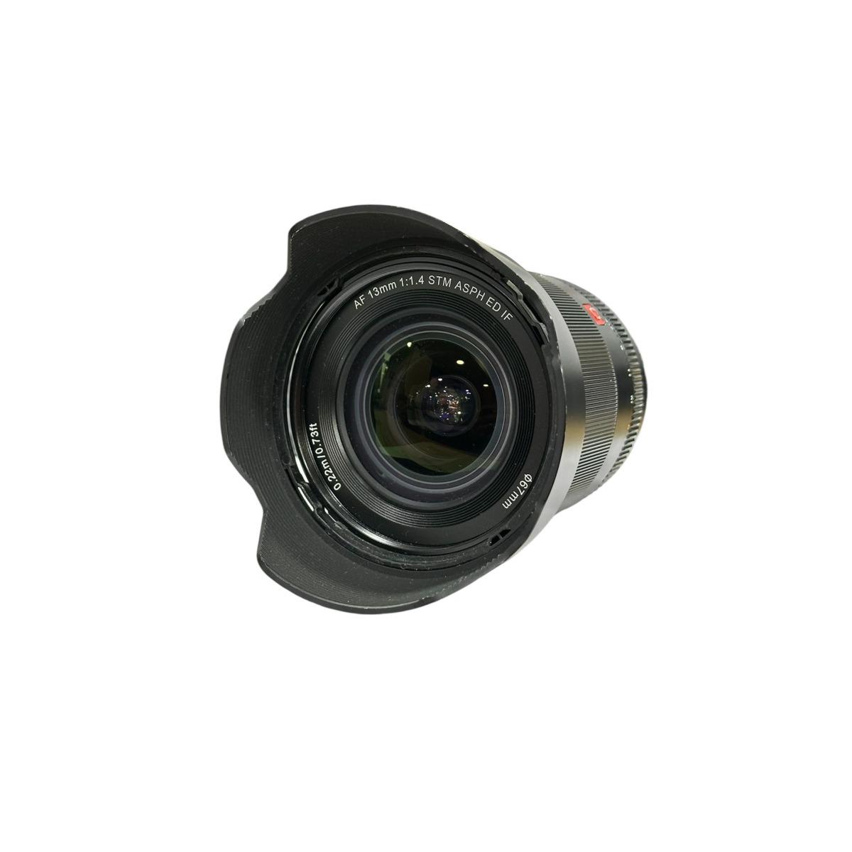 Usato Viltrox AF 13mm f1.4 per FUJIFILM