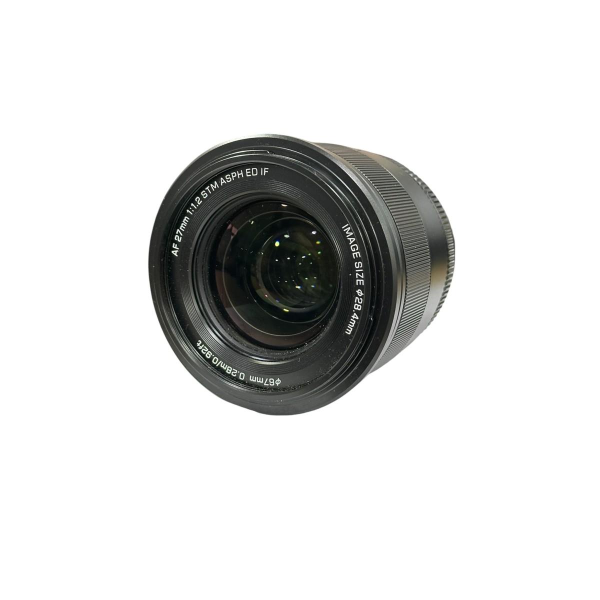 Usato Viltrox AF 27mm f1.2 PRO per FUJIFILM - Usato Fotografico Garantito