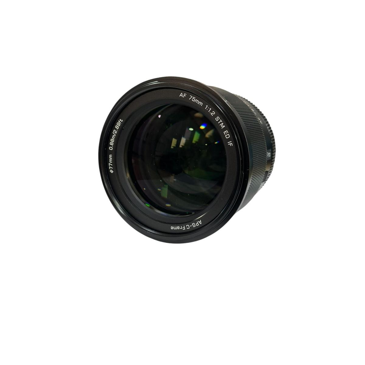 Usato Viltrox AF 75mm f1.2 PRO XF per FUJIFILM