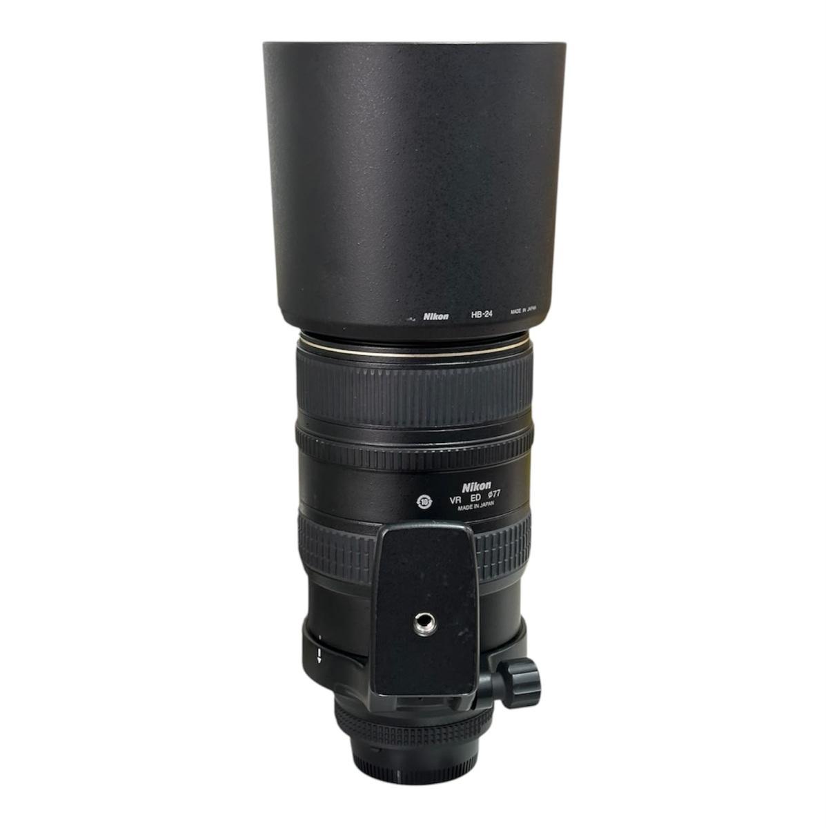 Usato Nikon 80-400mm f4,5-5,6 AF VR ED