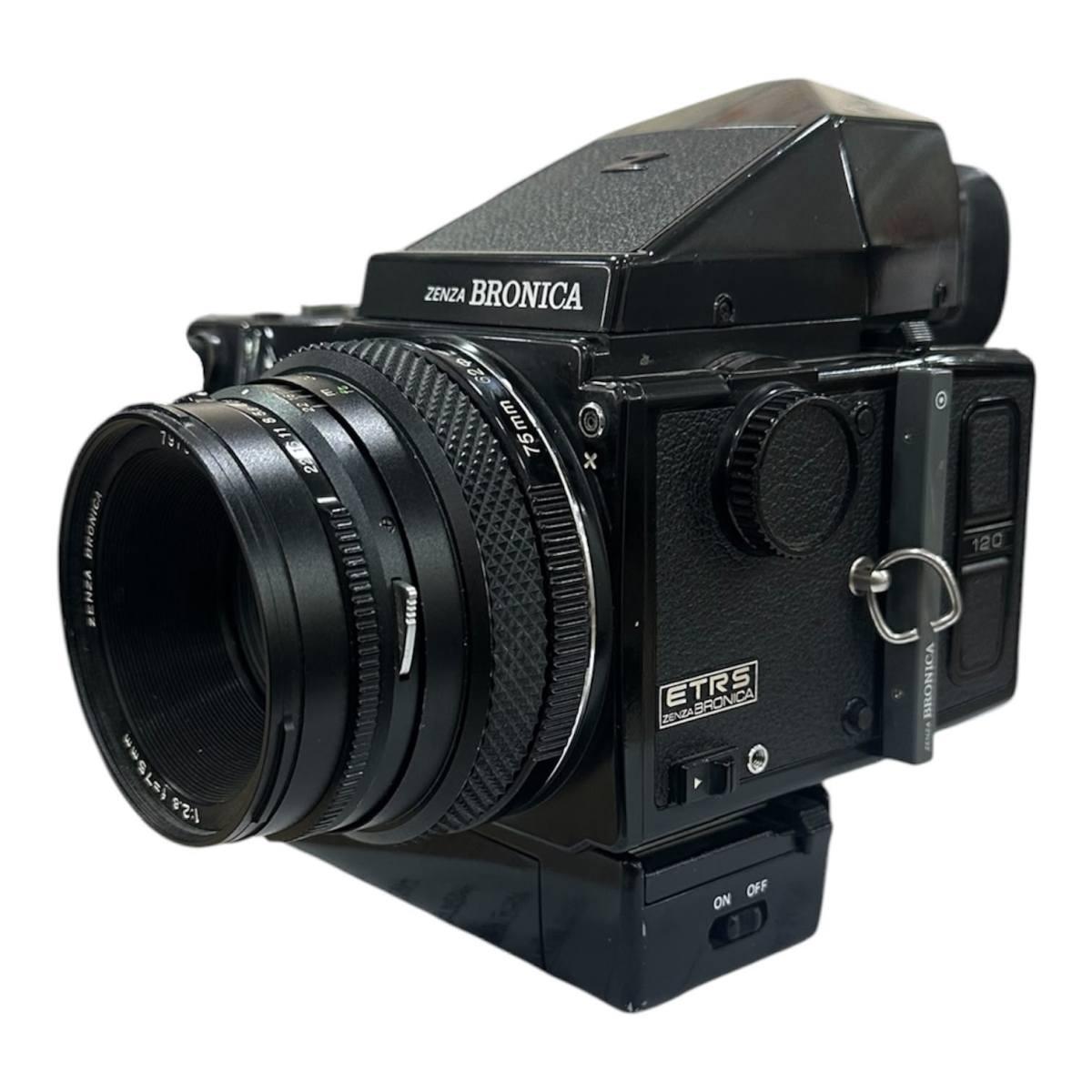 Usato Zenza Bronica ETR S + 75mm + Magazz 120