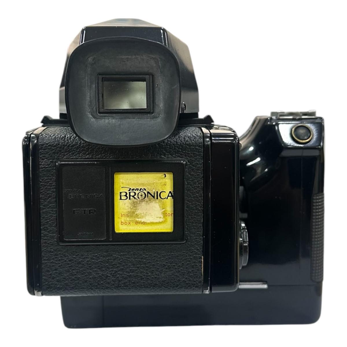 Usato Zenza Bronica ETR S + 75mm + Magazz 120