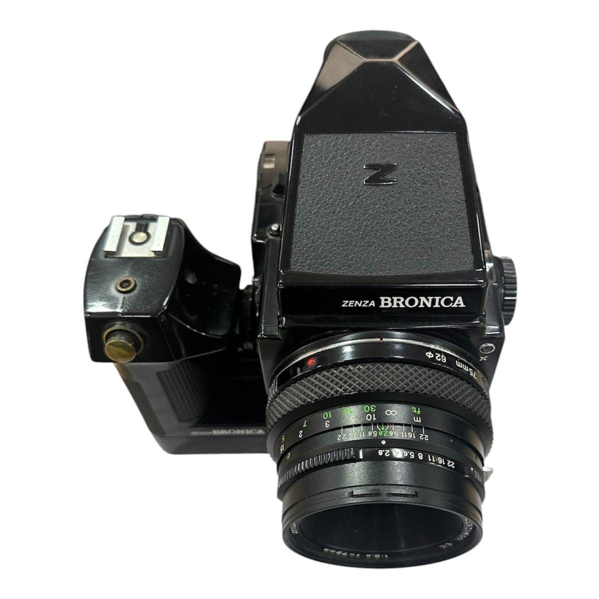 Usato Zenza Bronica ETR S + 75mm + Magazz 120