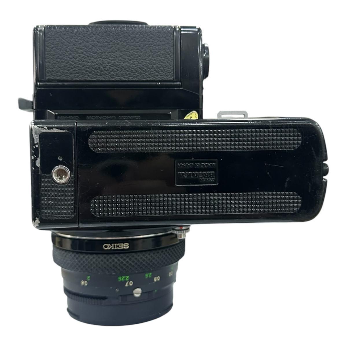 Usato Zenza Bronica ETR S + 75mm + Magazz 120