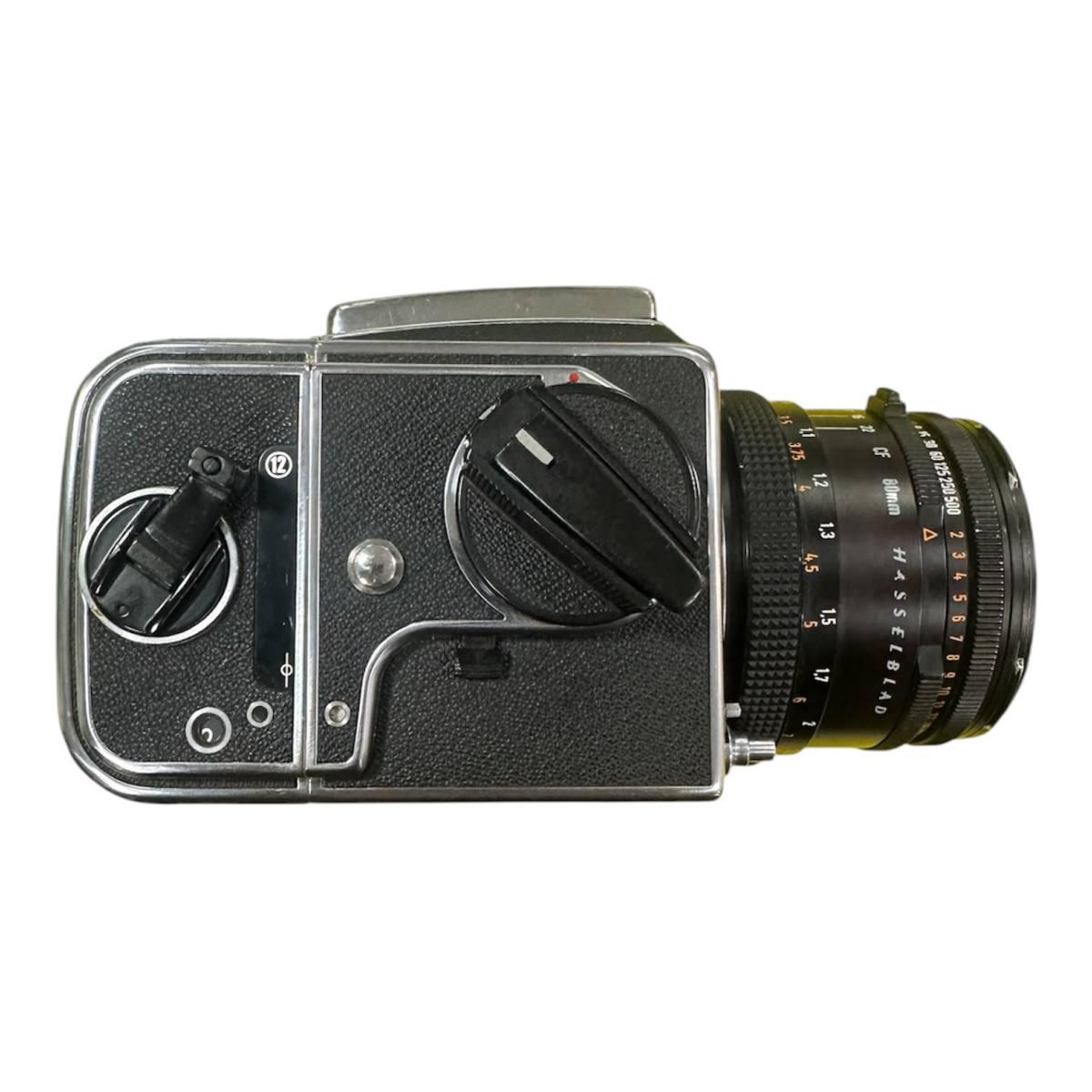 Usato Hasselblad Revisionato 500CM + Magazzino+ 80Amm f.2,8- matr. RT1312236