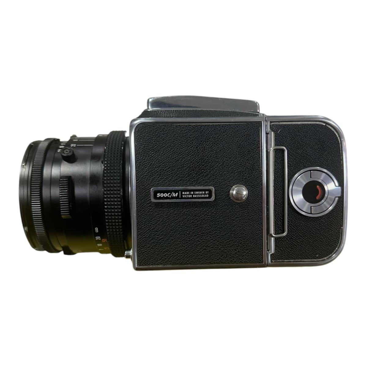 Usato Hasselblad Revisionato 500CM + Magazzino+ 80Amm f.2,8- matr. RT1312236