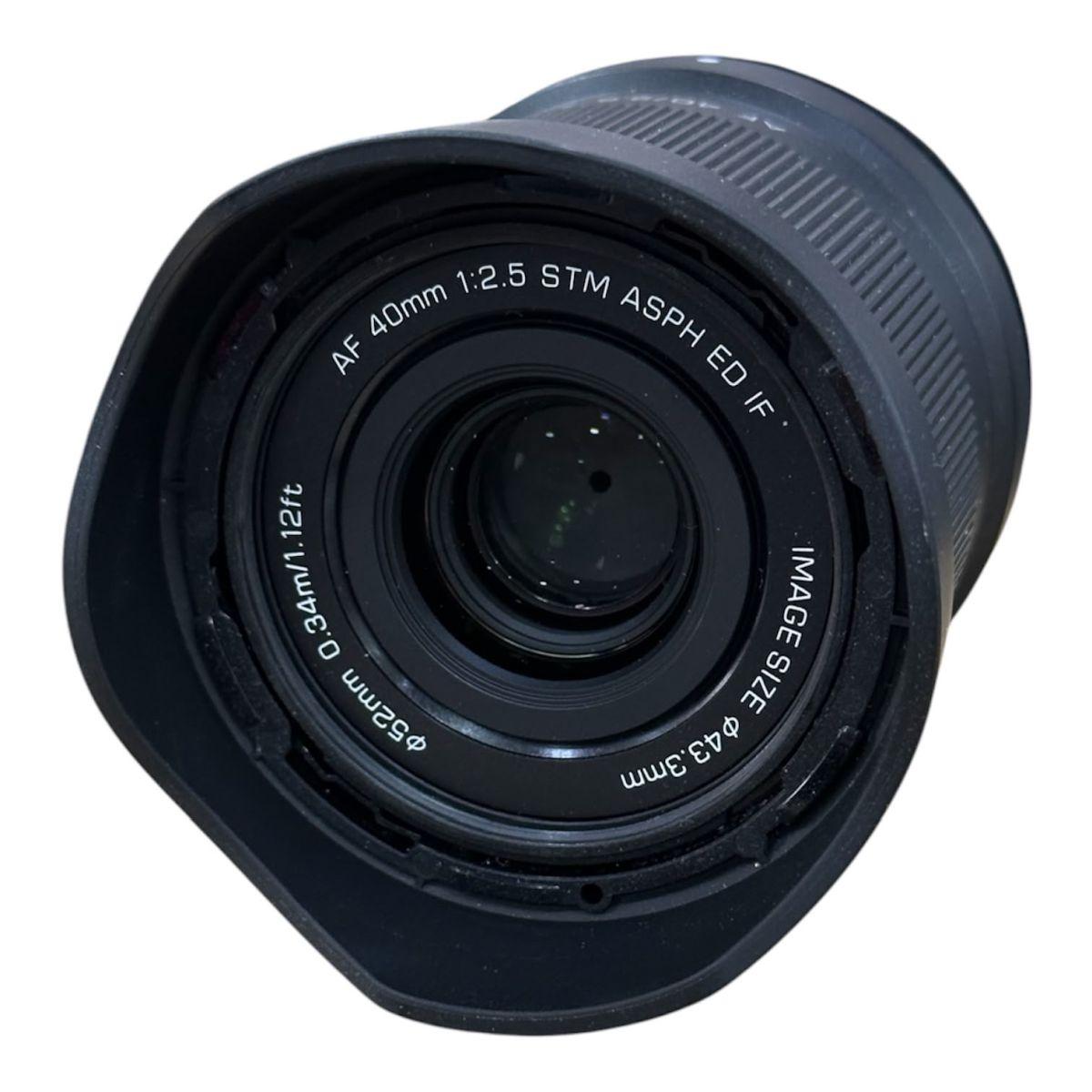 Usato Viltrox AF 40MM F2,5 Per Nikon Z - Usato Fotografico Garantito