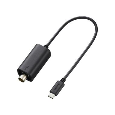 Sony- Cavo adattatore Timecode VMCBNCU1B per sincronizzazione precisa dei fotogrammi con FX5, FX6, FX9, Burano, Venice e altri standard di produzione cinematografica.