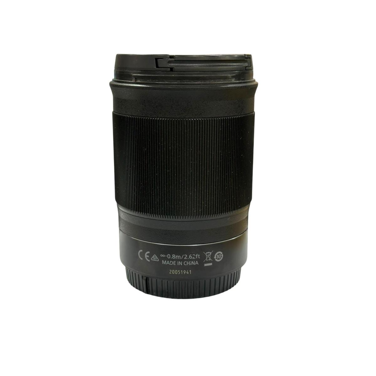 Usato Nikon Z 85mm F/1.8 S - Usato Fotografico Garantito 20051941