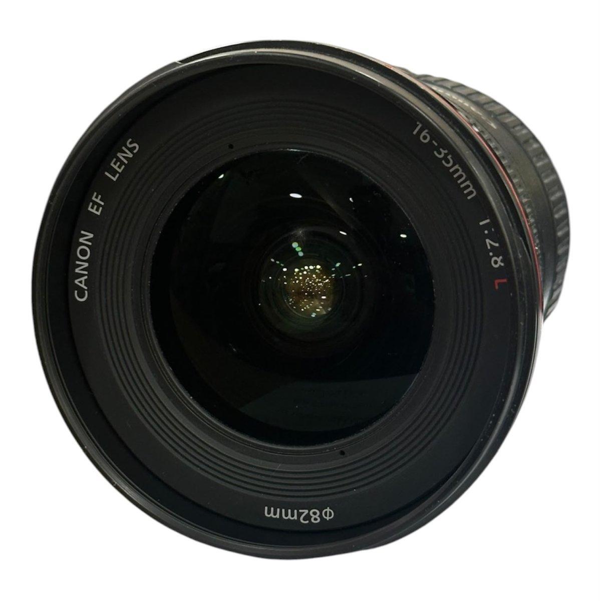 Usato Canon EF 16-35mm F.2,8 L II USM - matr 4965035