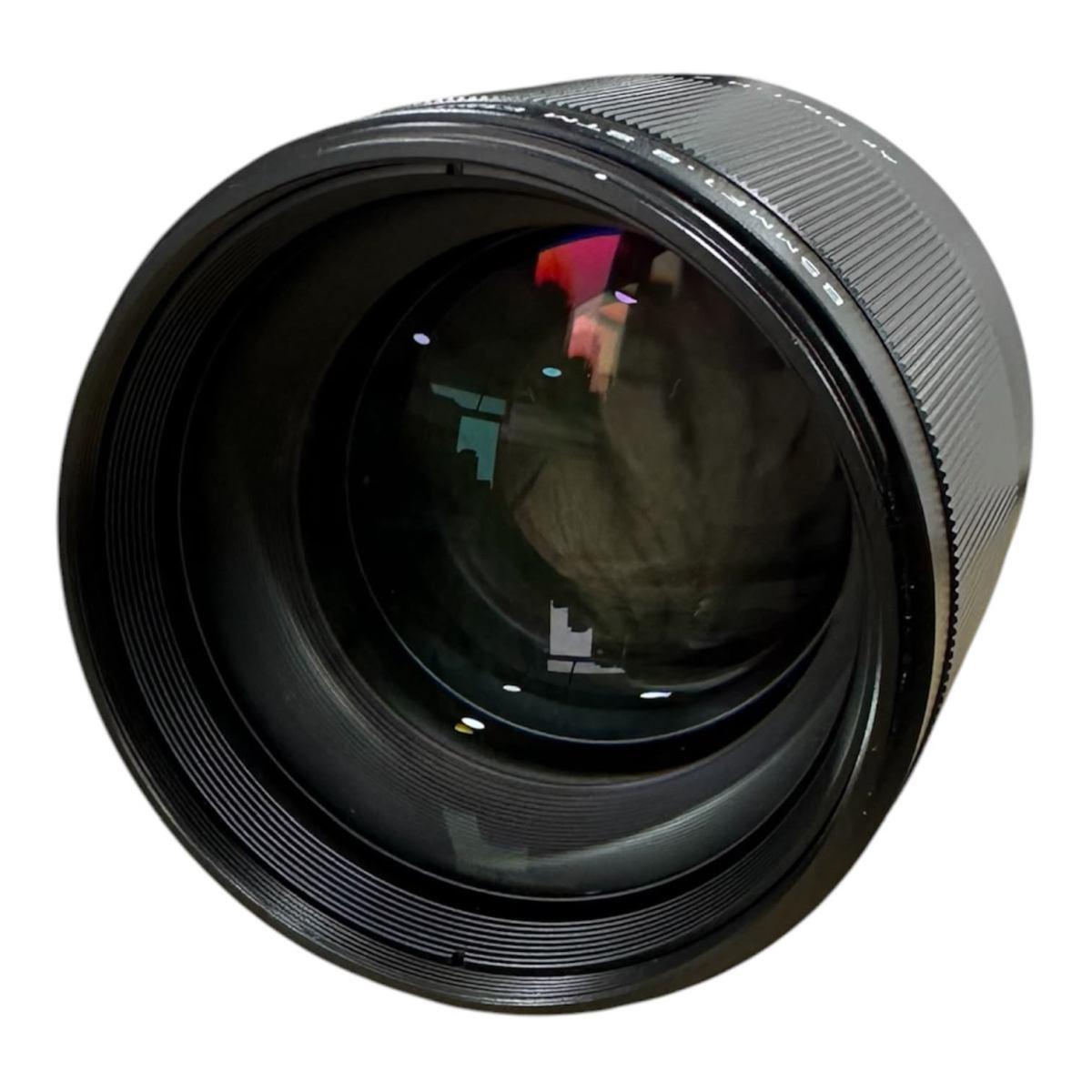 Usato Viltrox AF 85MM F1,8 Per Nikon Z - Usato Fotografico Garantito