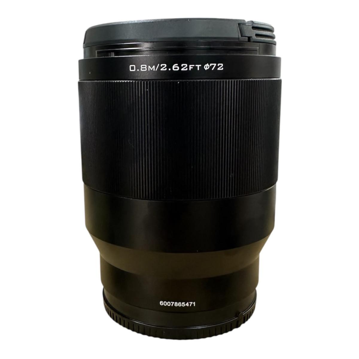 Usato Viltrox AF 85MM F1,8 Per Nikon Z - Usato Fotografico Garantito