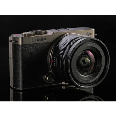 Panasonic Lumix S9 18-40 Titanium Black