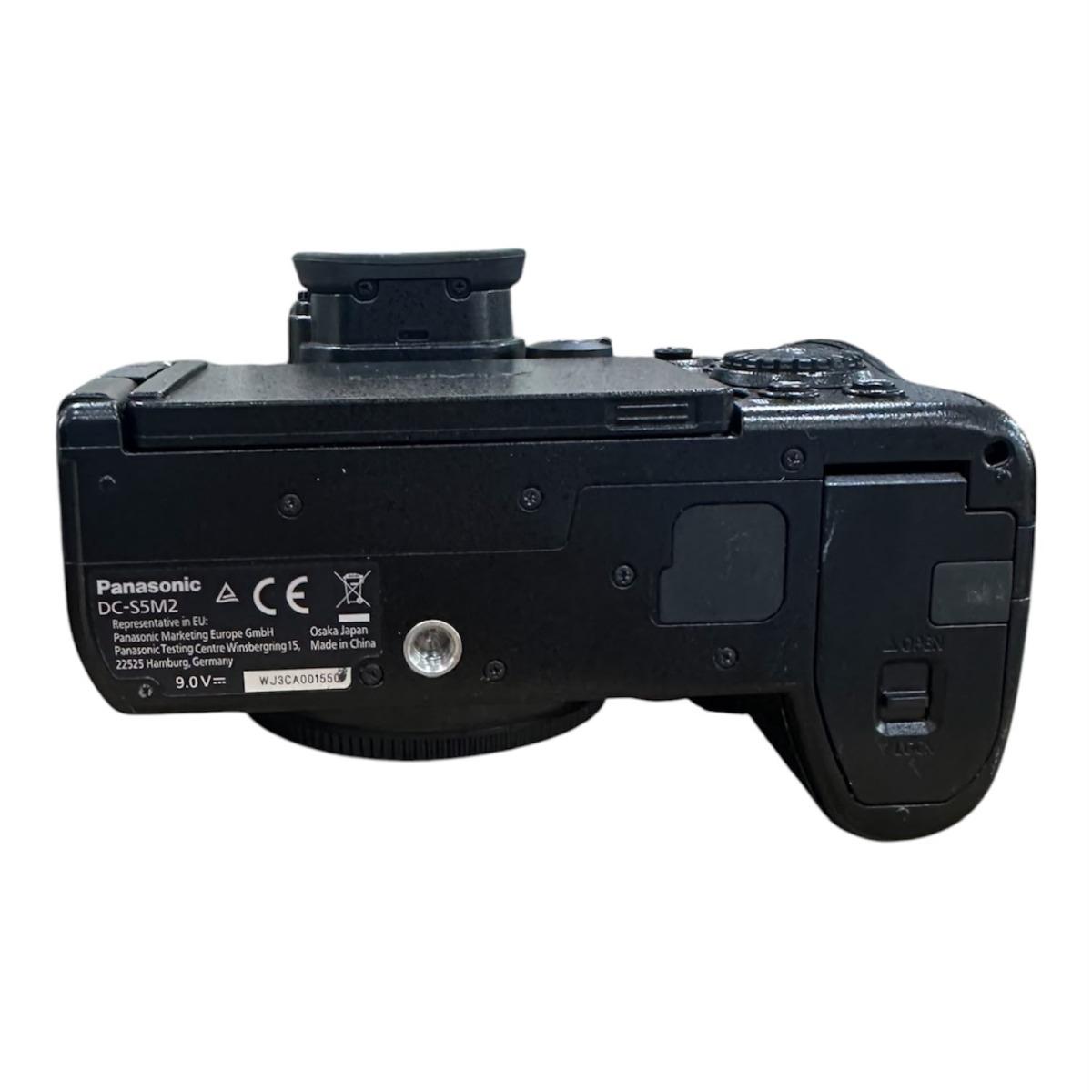 Usato Panasonic Lumix S5 MII body - Matr. WJ3CA001550