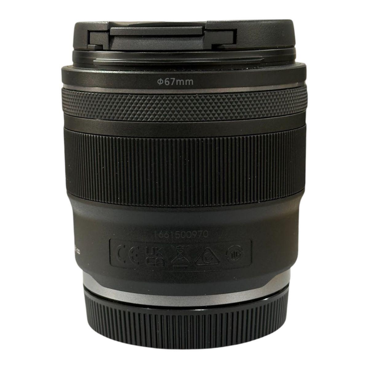 Usato Canon RF 45mm F1,2