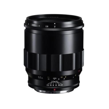 Obiettivo MACRO APO-LANTHAR 65mm/F2 per NIKON FX (Z MOUNT)